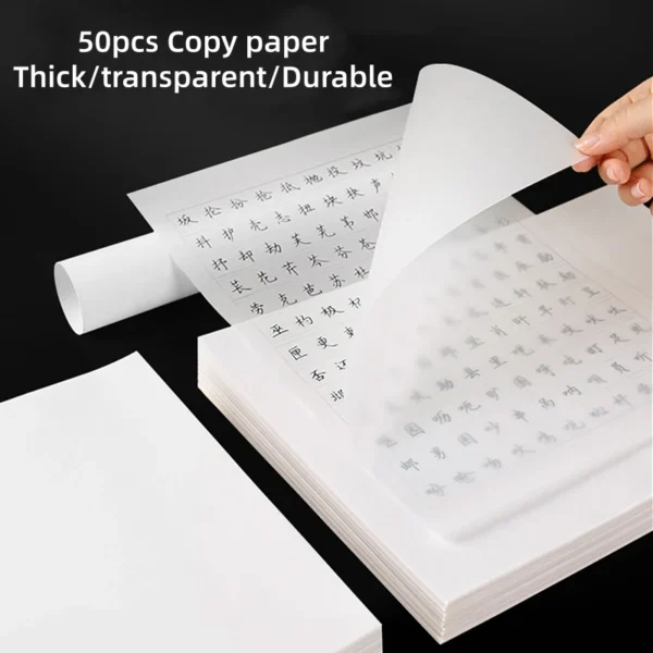 A4/A5 Translucent Tracing Paper