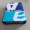 S7844e5daaa2649f38f17a293f2a8a0e8z.webp A4 Copy Paper 80gsm (500 Sheets)