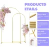Gold Metal Arch Backdrop Stand